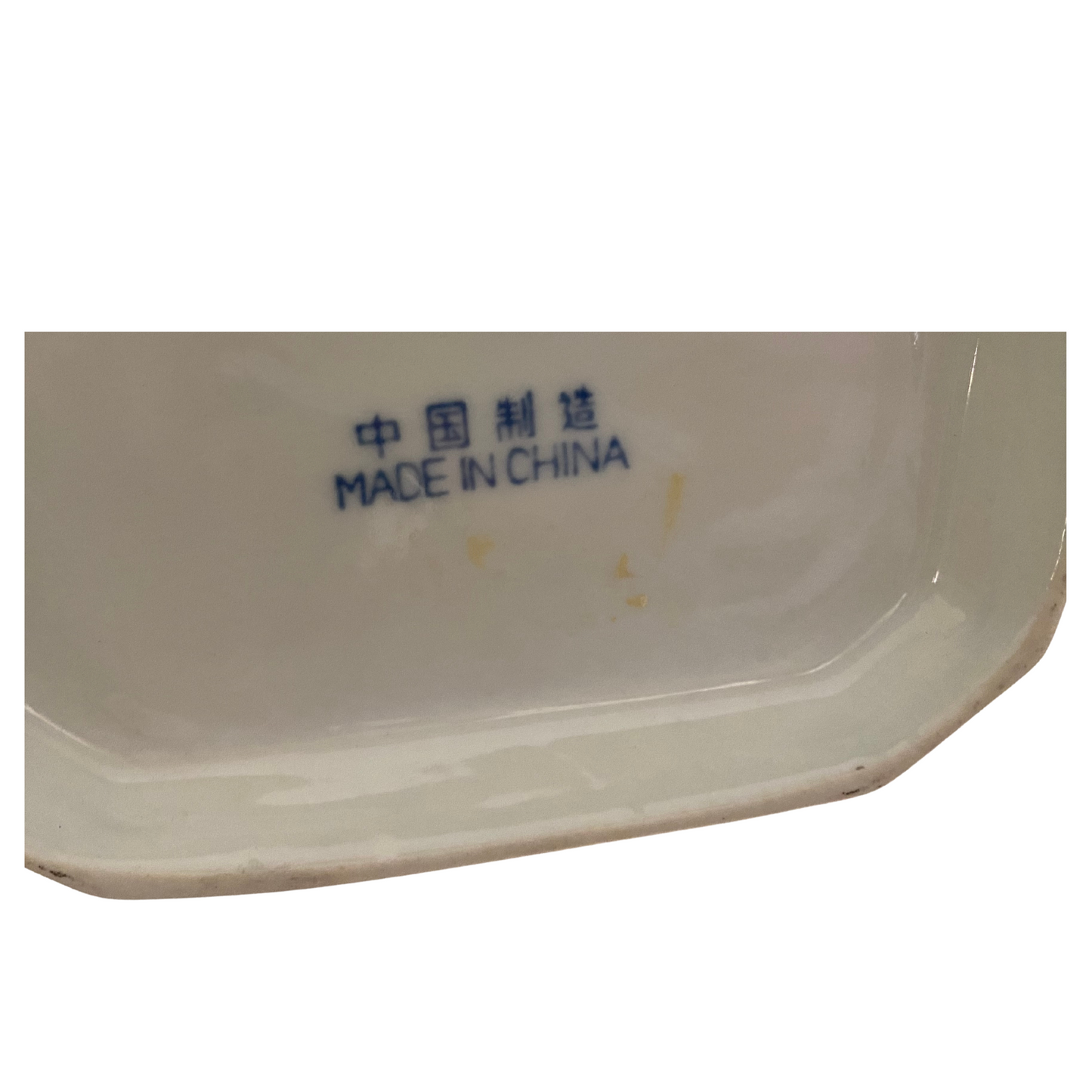Octagonal Blue and White Bowl