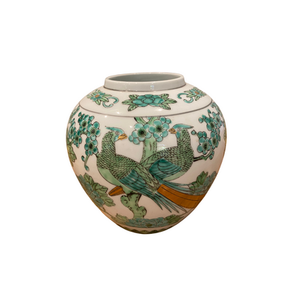 Large Imari Gold Ginger Jar