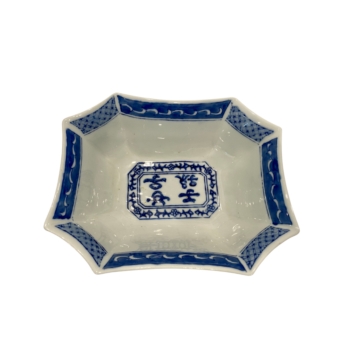 Octagonal Blue and White Bowl