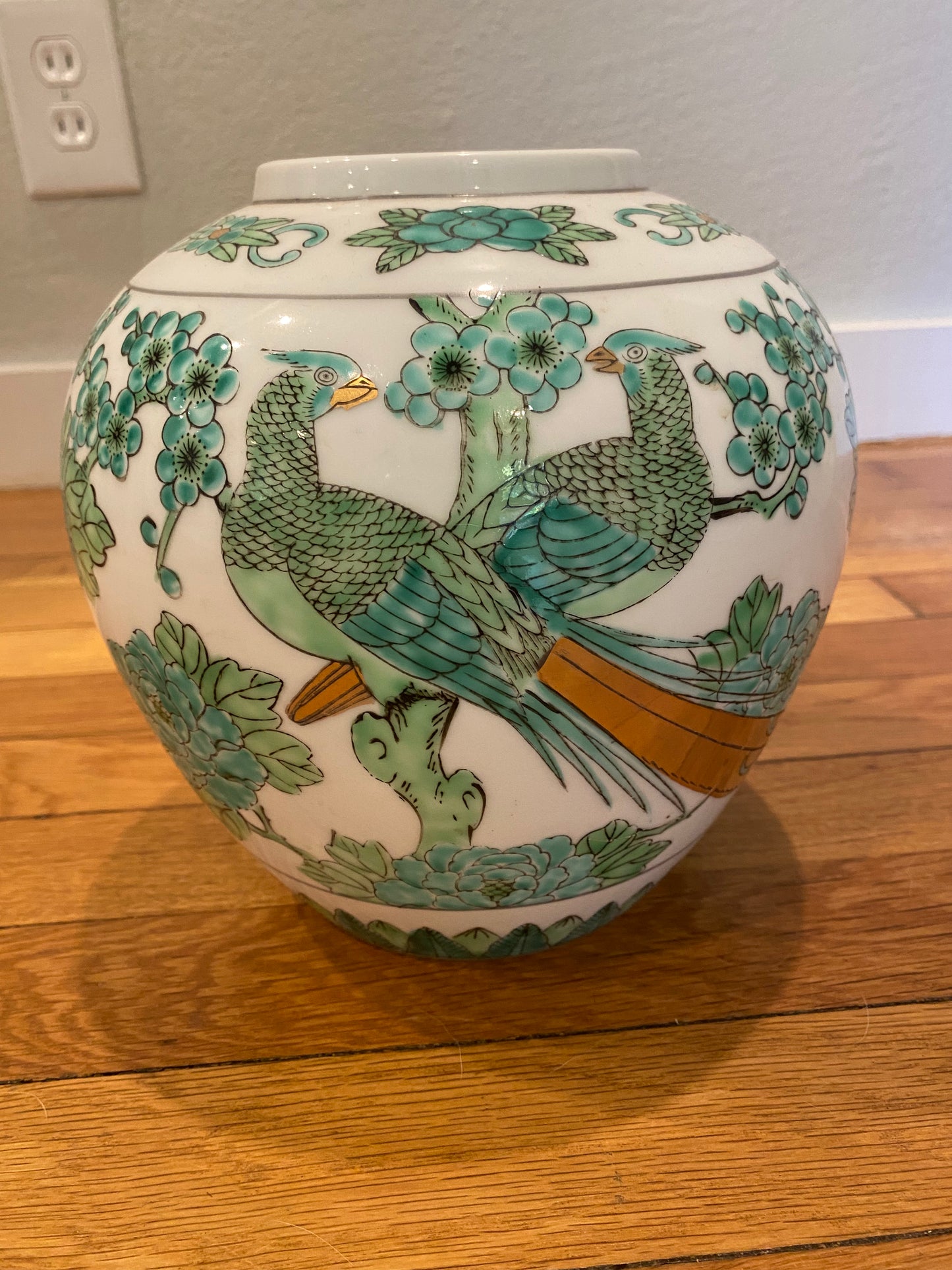 Large Imari Gold Ginger Jar